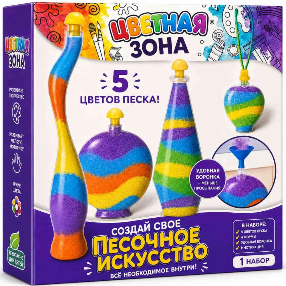 Индивидуальный проект Кидстейшн для мероприятия