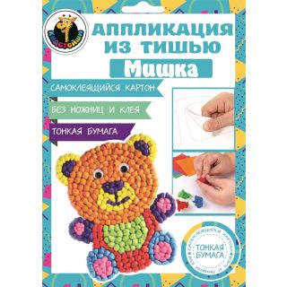 Аппликация из тишью Мишка