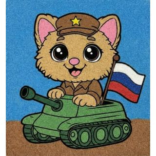 Собачка №1 А4