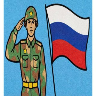Солдат №1