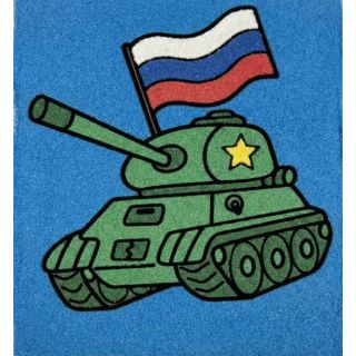 "Танк №3" А5