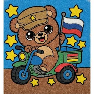 "Боевая техника №4" А4